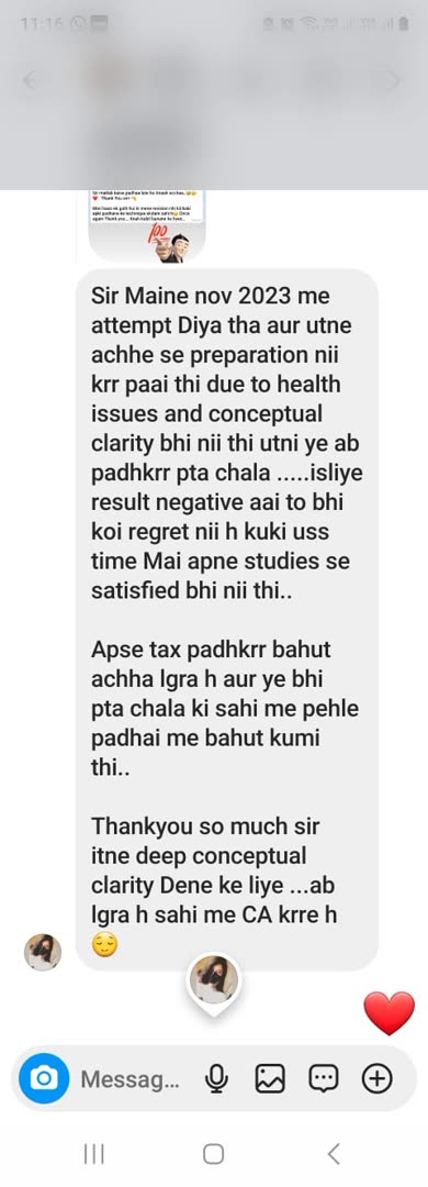 Student message